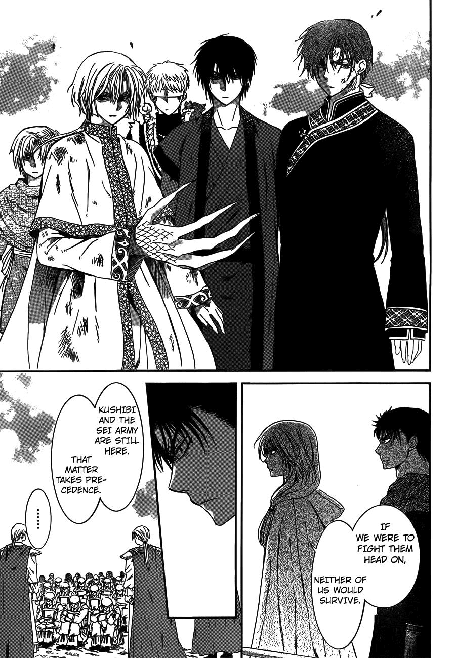 Akatsuki no Yona Chapter 122 - Page 9