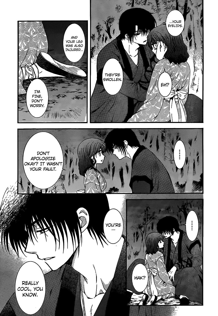 Akatsuki no Yona Chapter 123 - Page 18