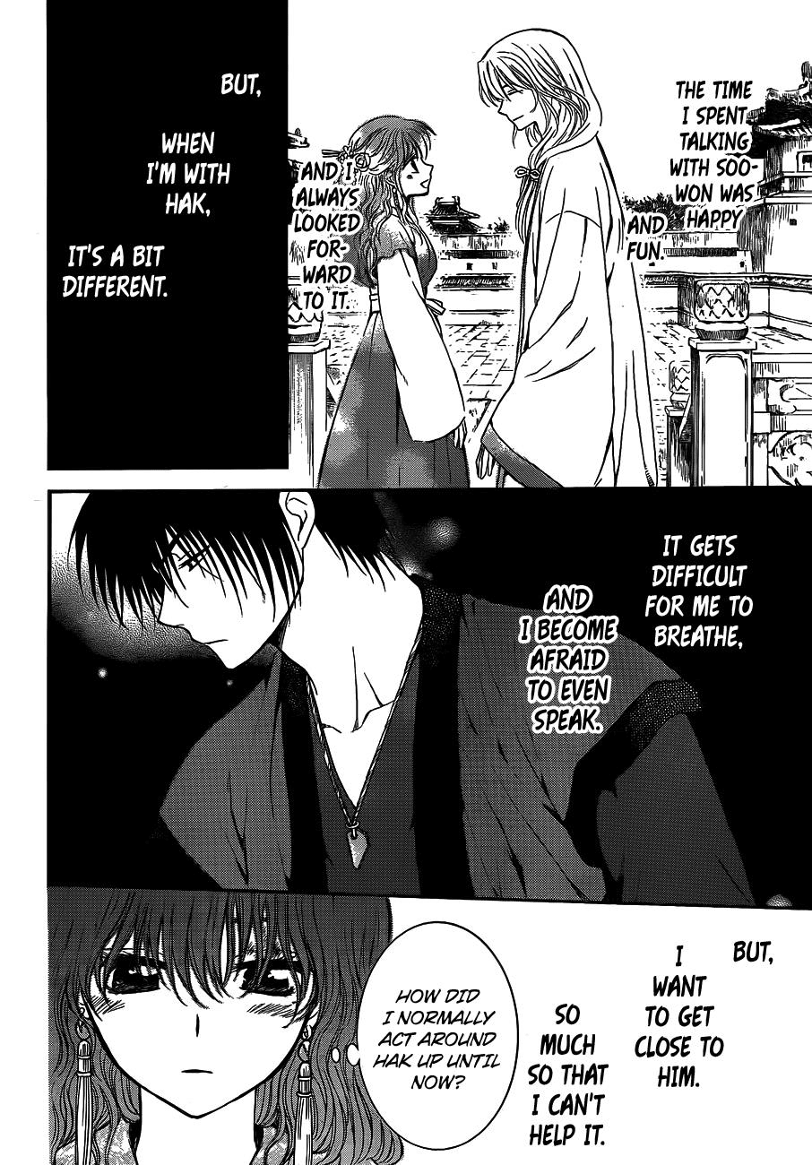 Akatsuki no Yona Chapter 123 - Page 21