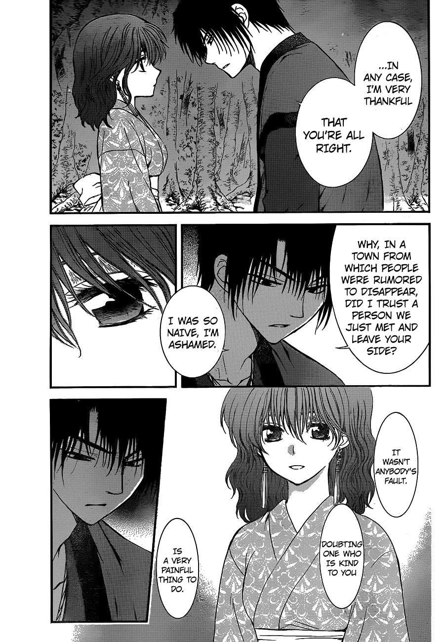 Akatsuki no Yona Chapter 123 - Page 22