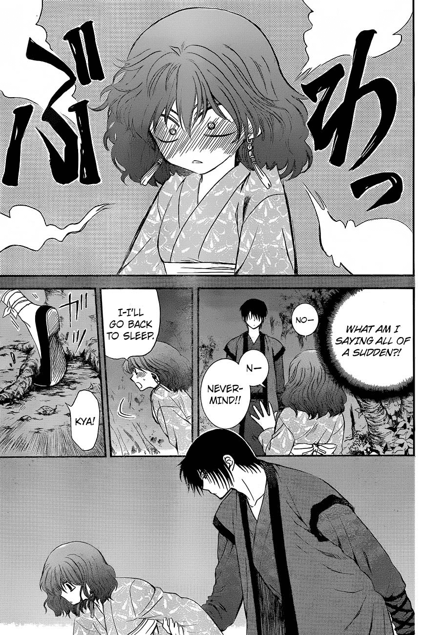 Akatsuki no Yona Chapter 123 - Page 4