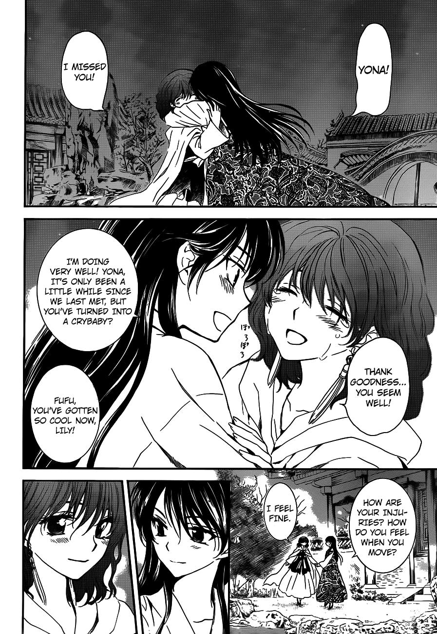 Akatsuki no Yona Chapter 124 - Page 21