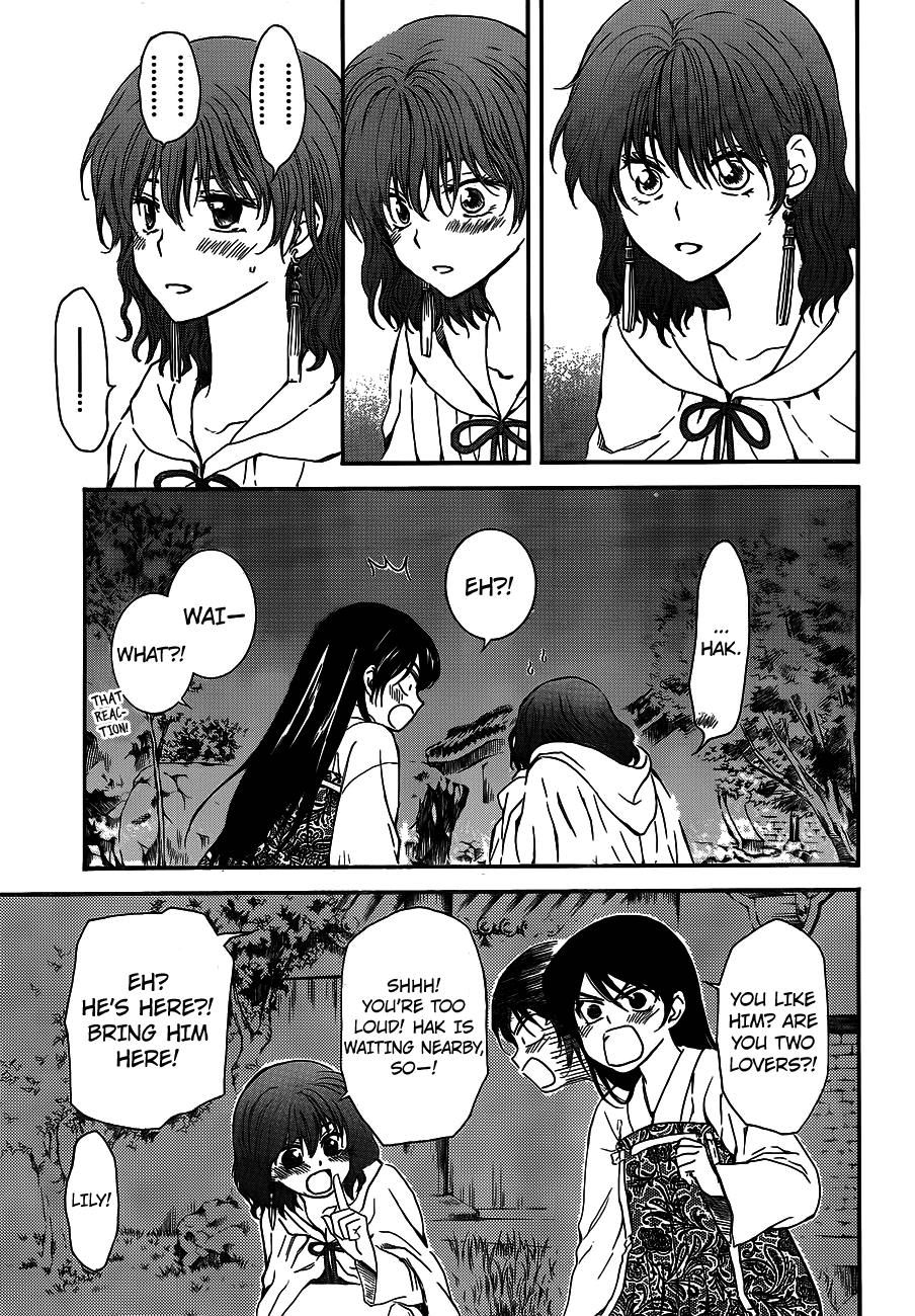 Akatsuki no Yona Chapter 124 - Page 24