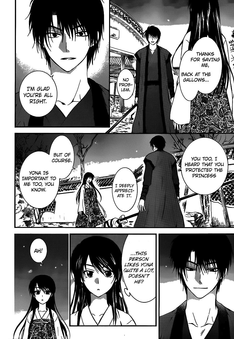 Akatsuki no Yona Chapter 124 - Page 29