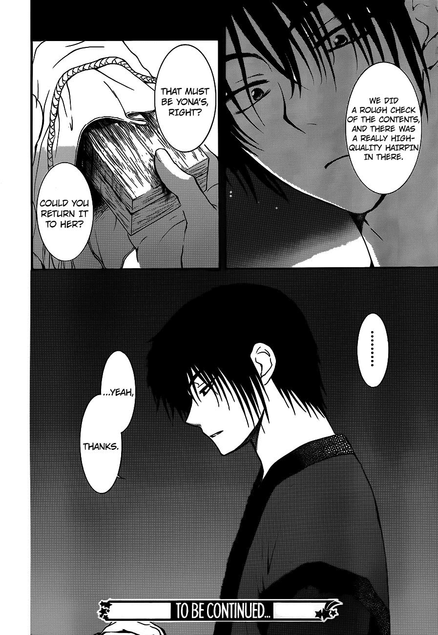 Akatsuki no Yona Chapter 124 - Page 31