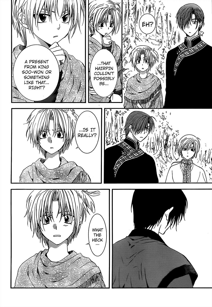 Akatsuki no Yona Chapter 125 - Page 14