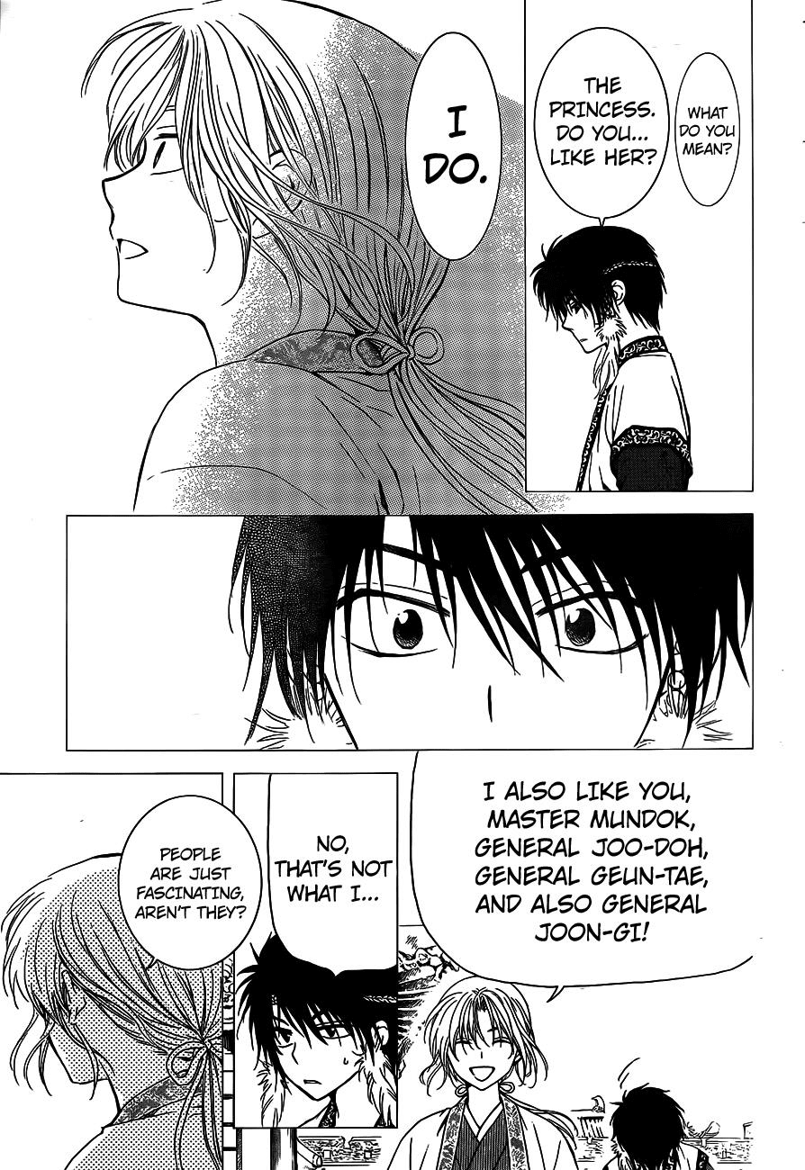 Akatsuki no Yona Chapter 125 - Page 3