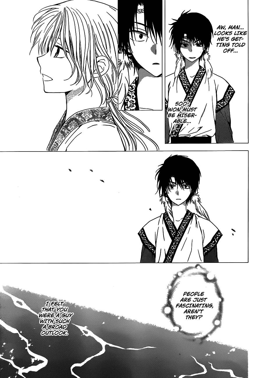 Akatsuki no Yona Chapter 125 - Page 21