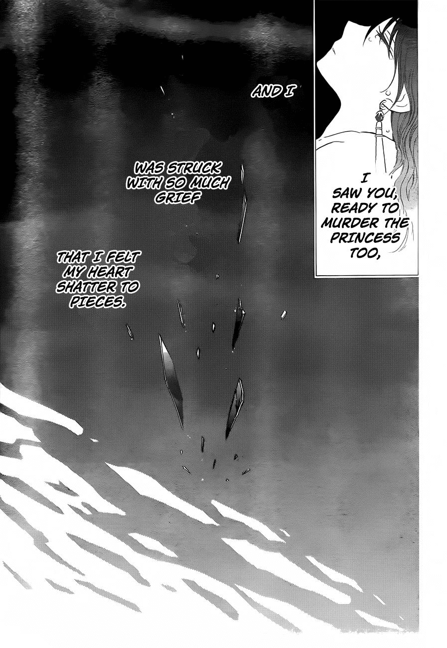 Akatsuki no Yona Chapter 125 - Page 25