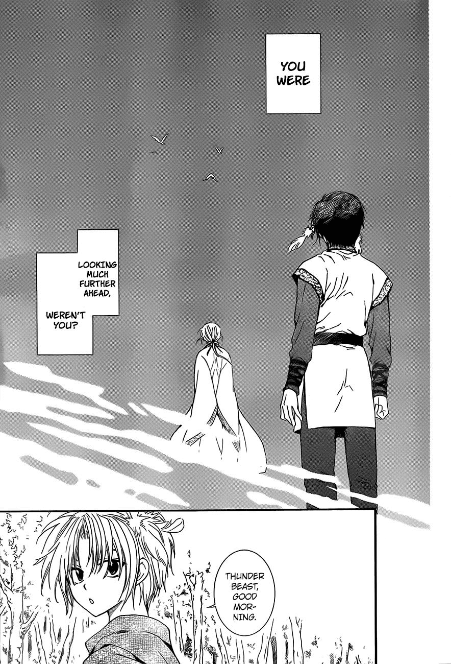 Akatsuki no Yona Chapter 125 - Page 5