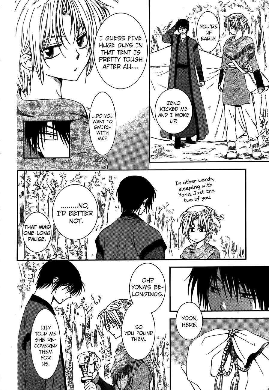 Akatsuki no Yona Chapter 125 - Page 6