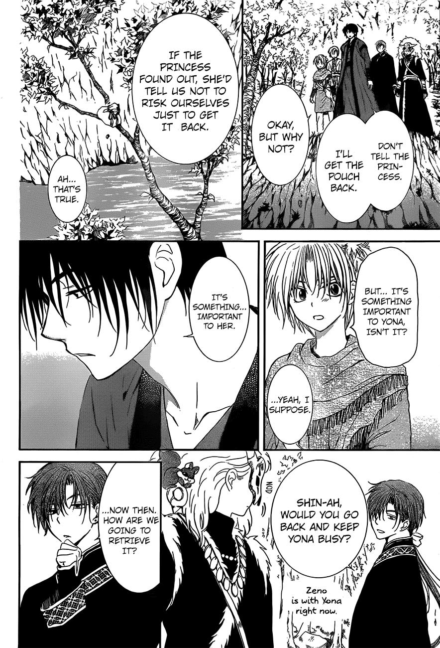 Akatsuki no Yona Chapter 125 - Page 10