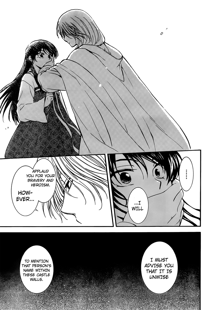 Akatsuki no Yona Chapter 126 - Page 23