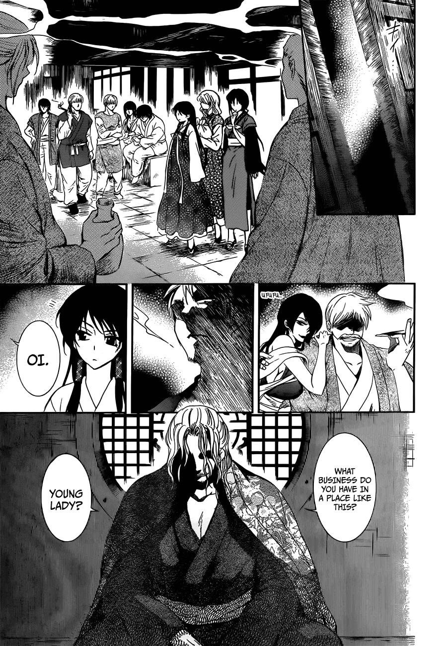 Akatsuki no Yona Chapter 126 - Page 7