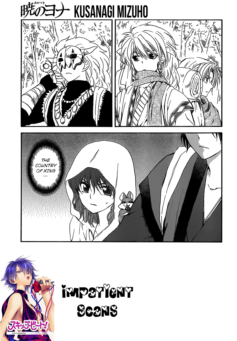 Akatsuki no Yona Chapter 127 - Page 1