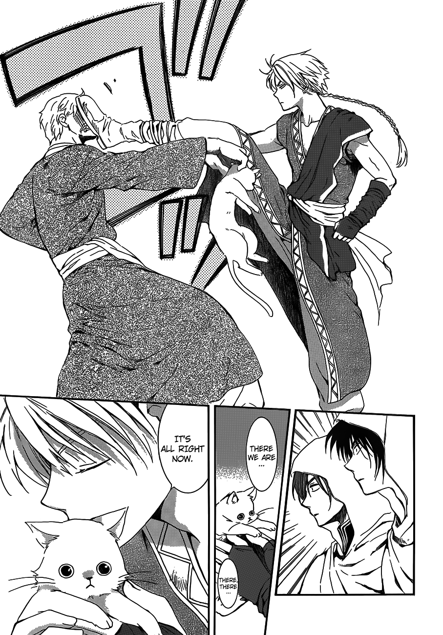 Akatsuki no Yona Chapter 127 - Page 17