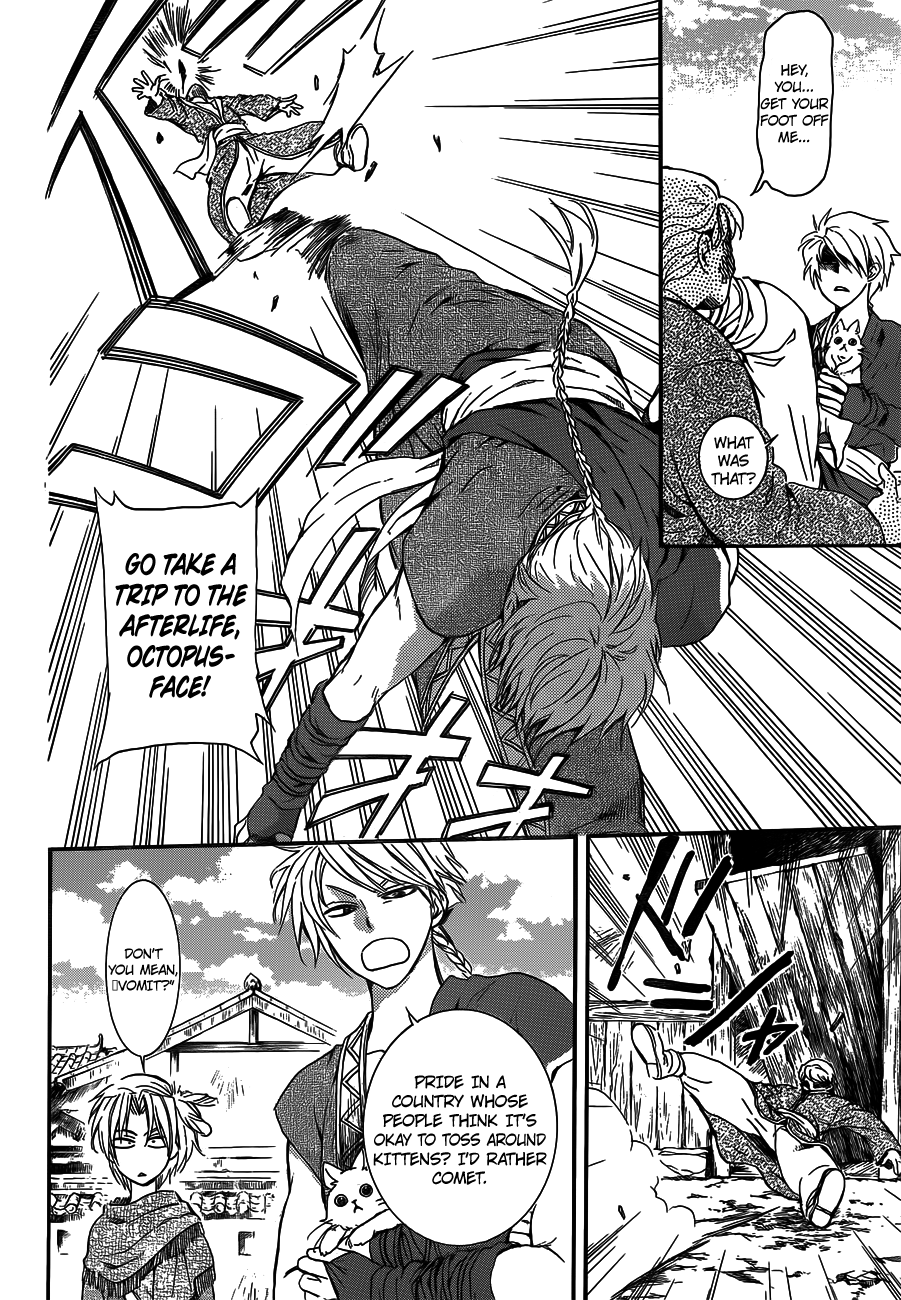 Akatsuki no Yona Chapter 127 - Page 18
