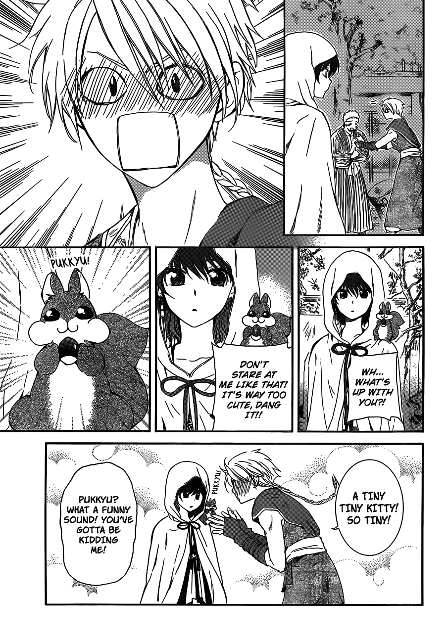 Akatsuki no Yona Chapter 127 - Page 19
