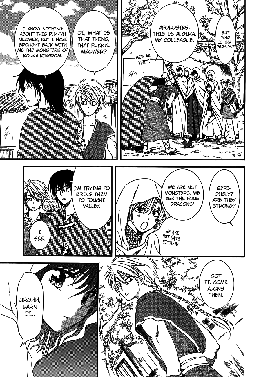 Akatsuki no Yona Chapter 127 - Page 21