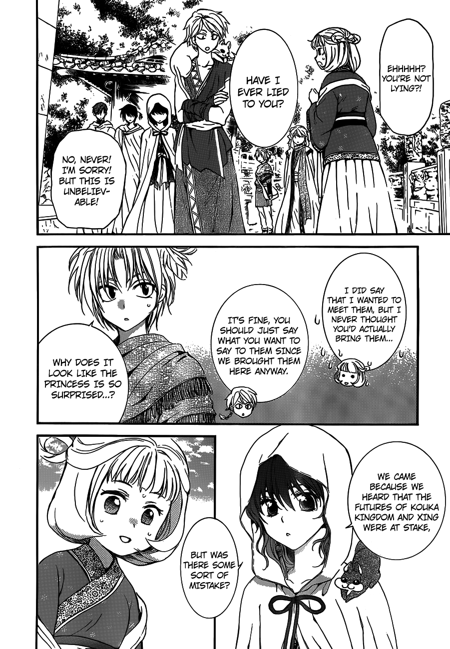 Akatsuki no Yona Chapter 127 - Page 26