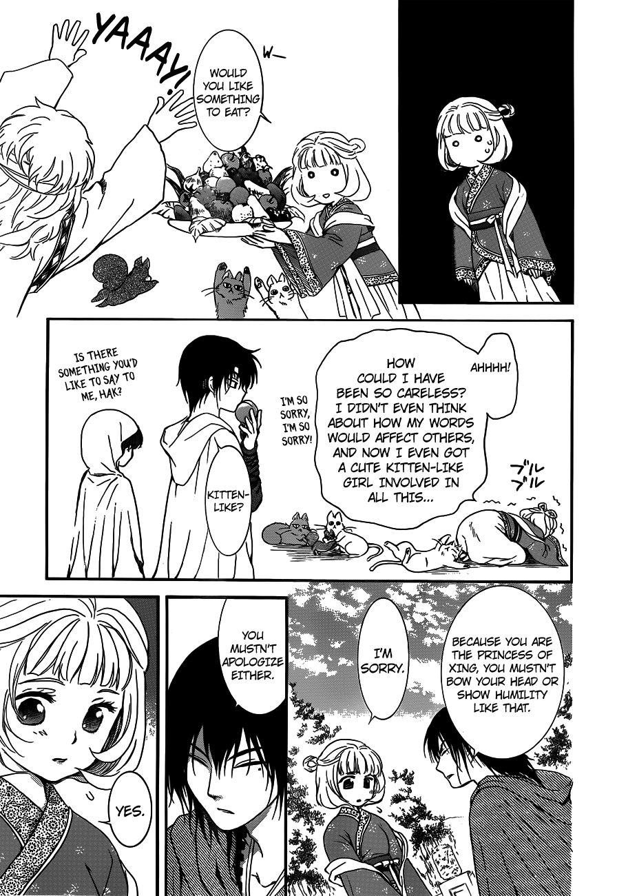 Akatsuki no Yona Chapter 127 - Page 27