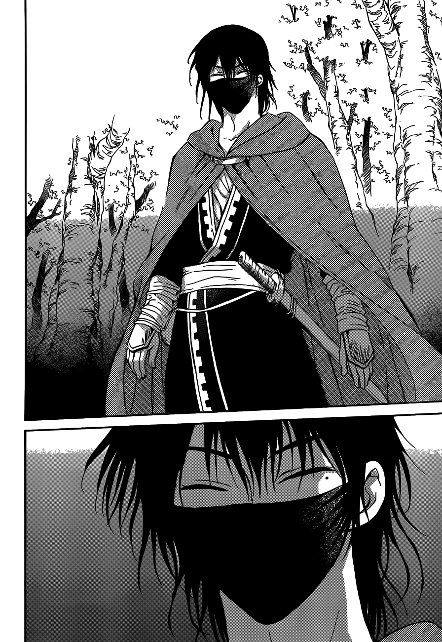 Akatsuki no Yona Chapter 127 - Page 4