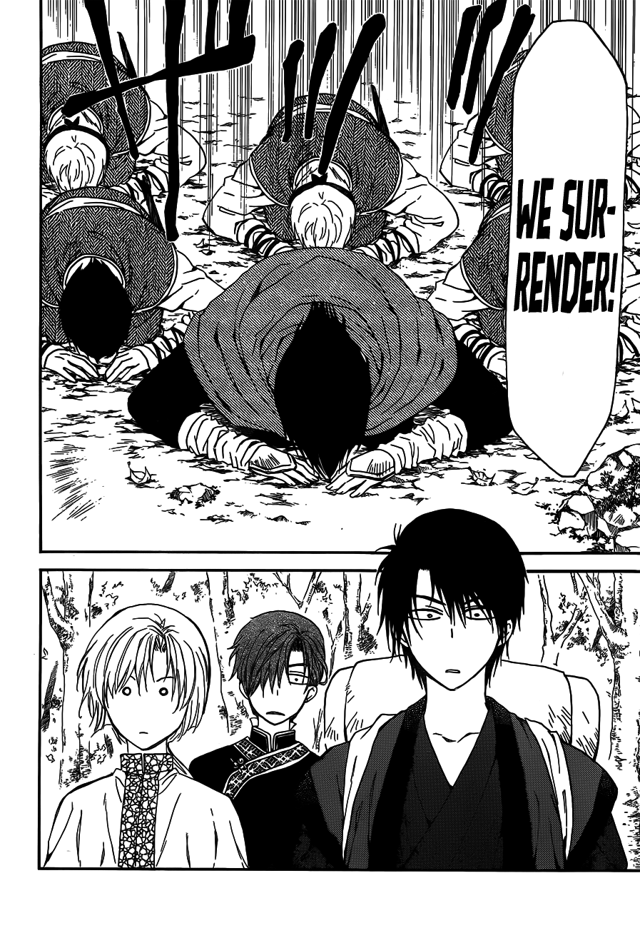 Akatsuki no Yona Chapter 127 - Page 6