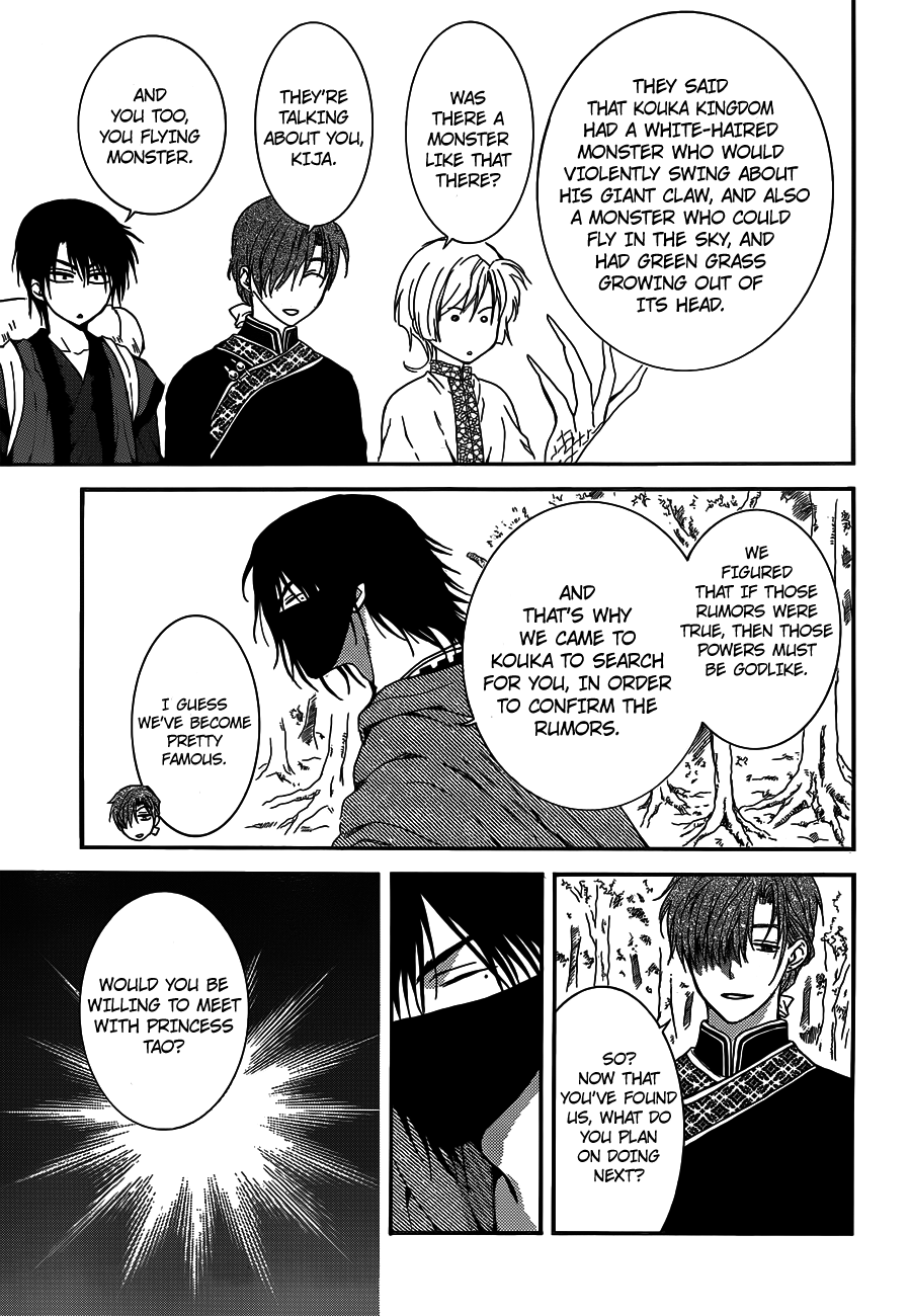 Akatsuki no Yona Chapter 127 - Page 9