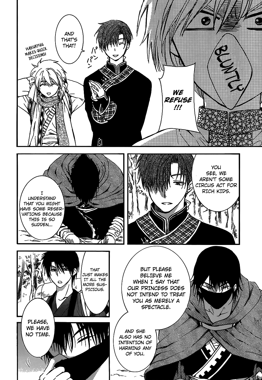 Akatsuki no Yona Chapter 127 - Page 10