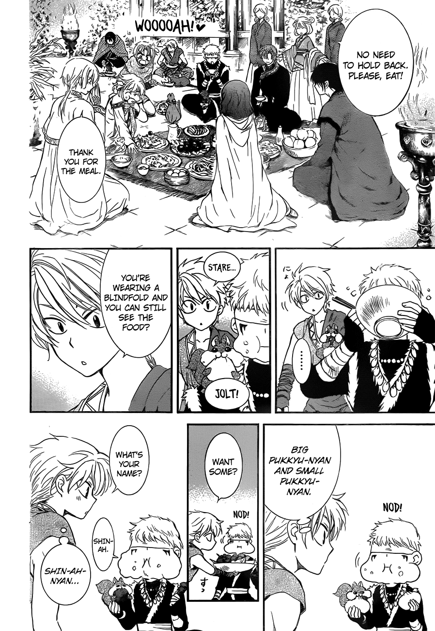 Akatsuki no Yona Chapter 128 - Page 11