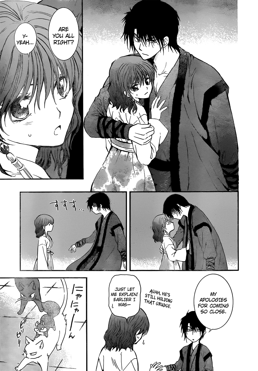 Akatsuki no Yona Chapter 128 - Page 28