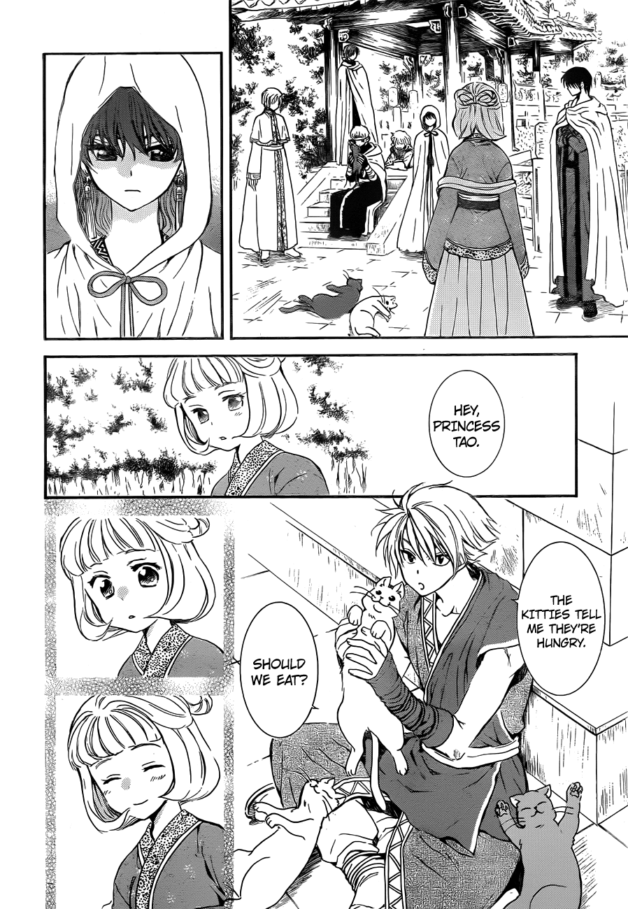 Akatsuki no Yona Chapter 128 - Page 9