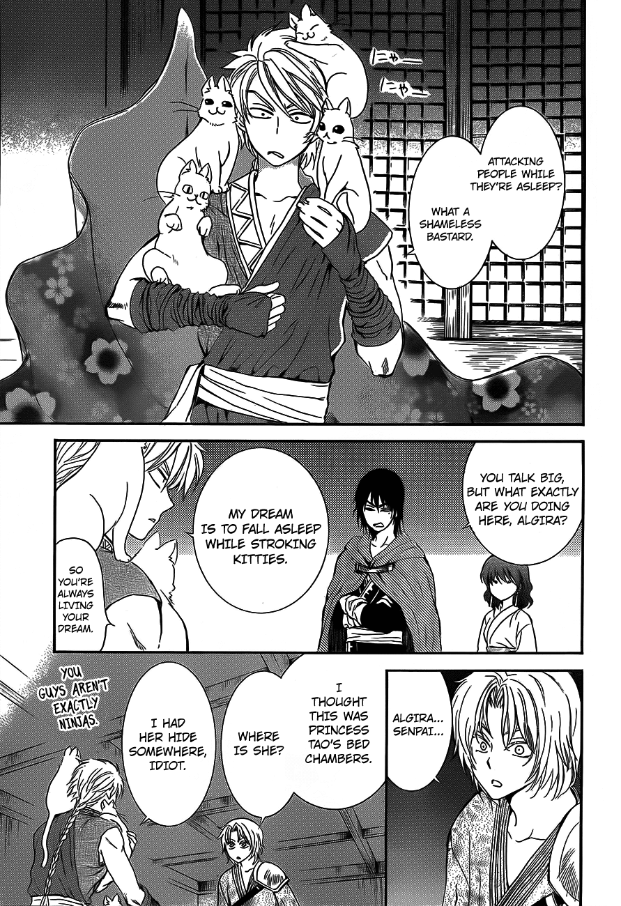 Akatsuki no Yona Chapter 129 - Page 11