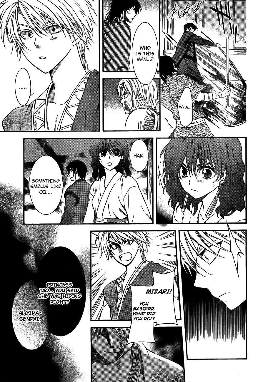 Akatsuki no Yona Chapter 129 - Page 21