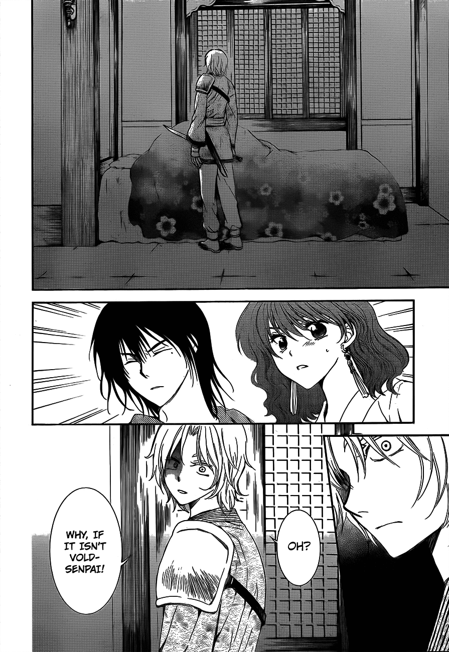 Akatsuki no Yona Chapter 129 - Page 8