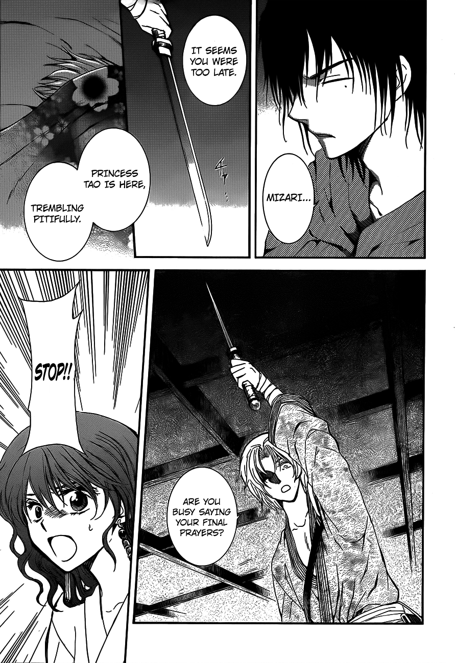 Akatsuki no Yona Chapter 129 - Page 9