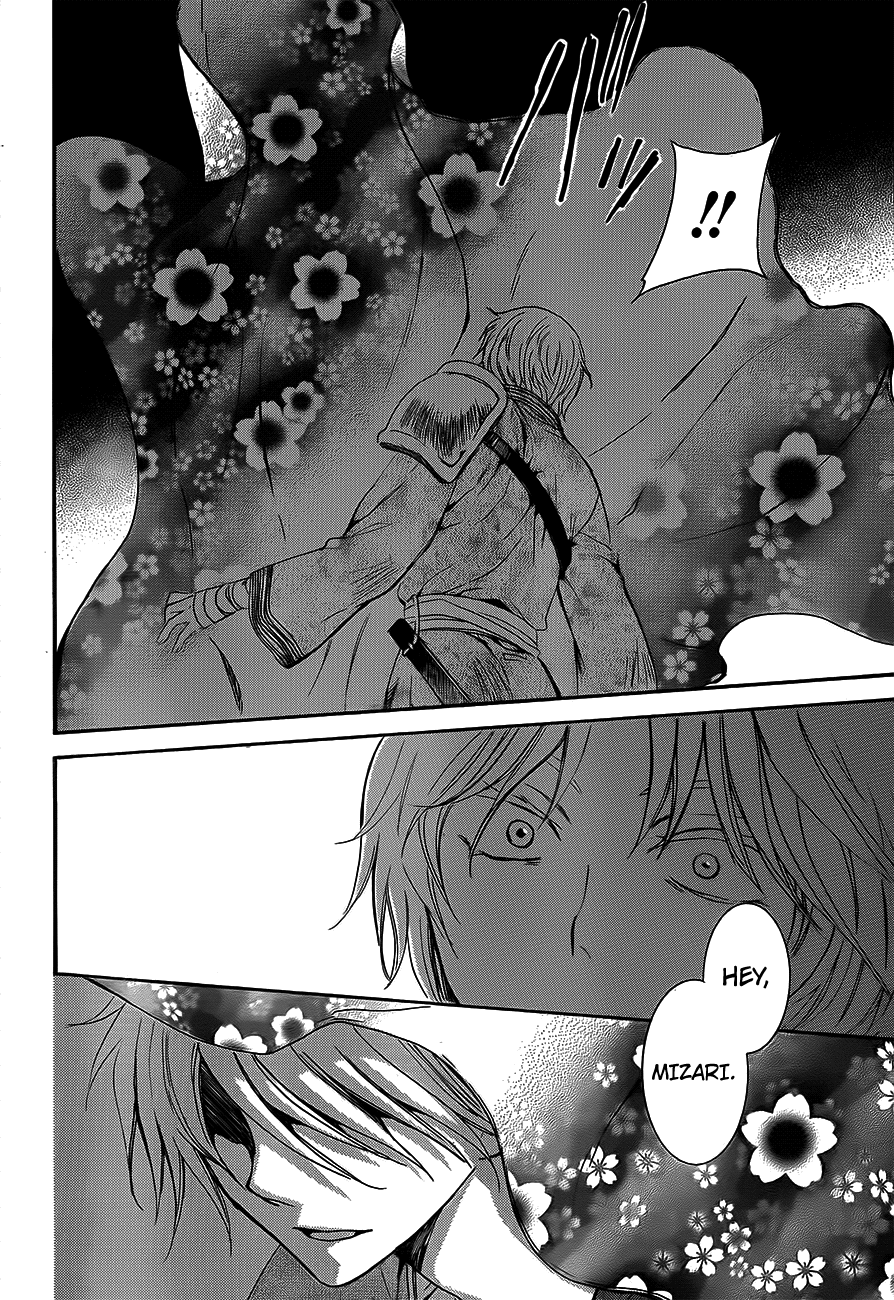 Akatsuki no Yona Chapter 129 - Page 10