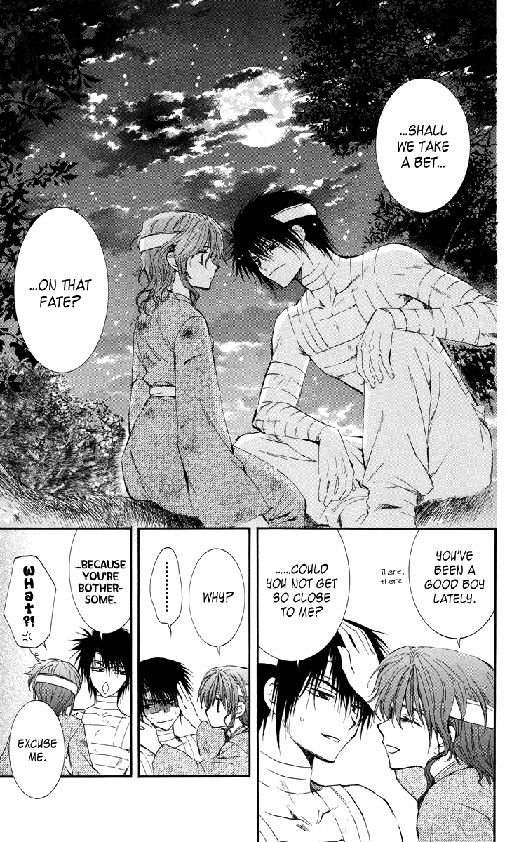 Akatsuki no Yona Chapter 13 - Page 18
