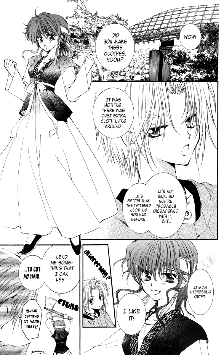 Akatsuki no Yona Chapter 13 - Page 20
