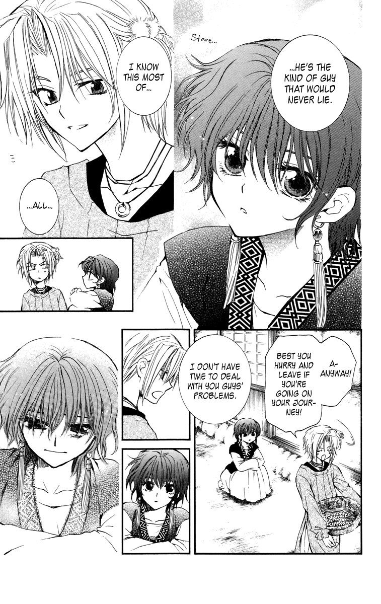Akatsuki no Yona Chapter 13 - Page 24
