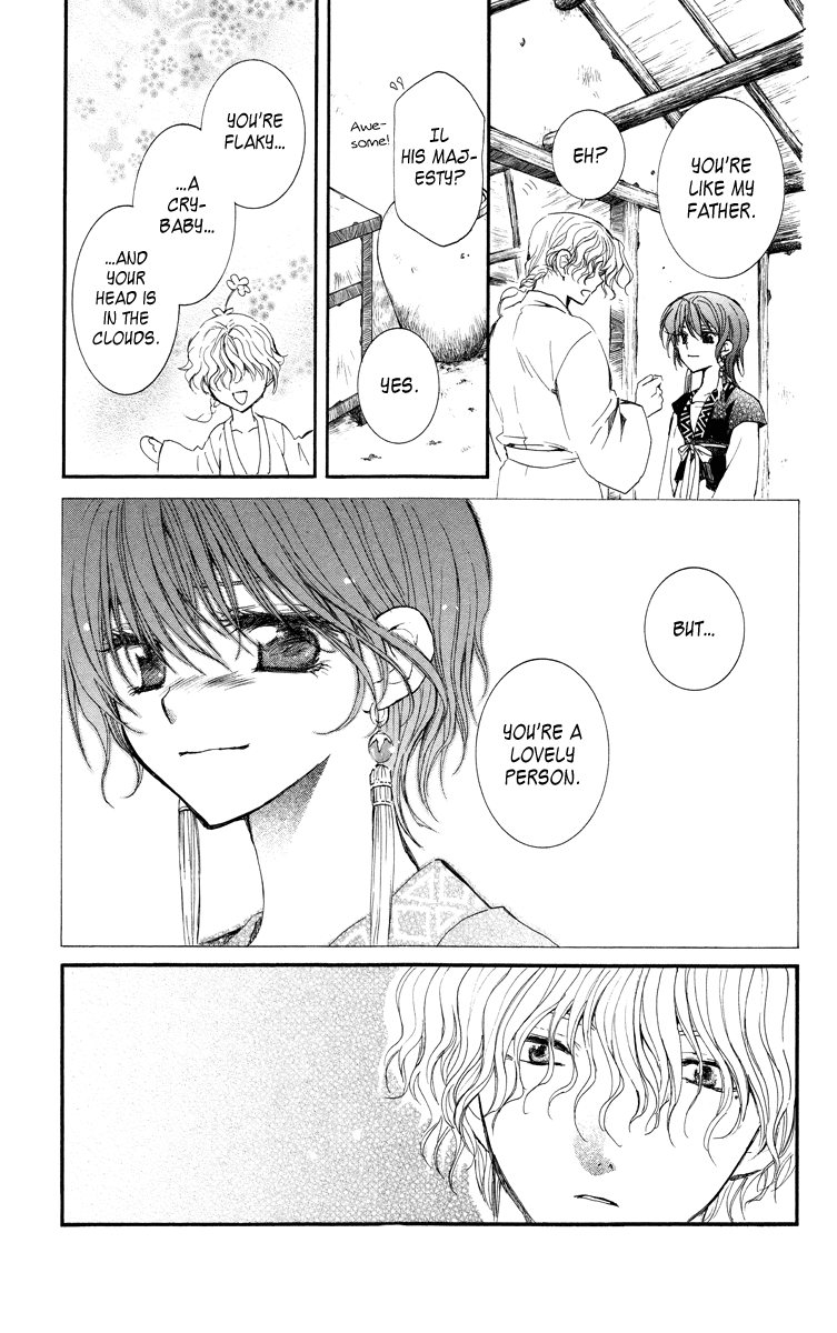 Akatsuki no Yona Chapter 13 - Page 26