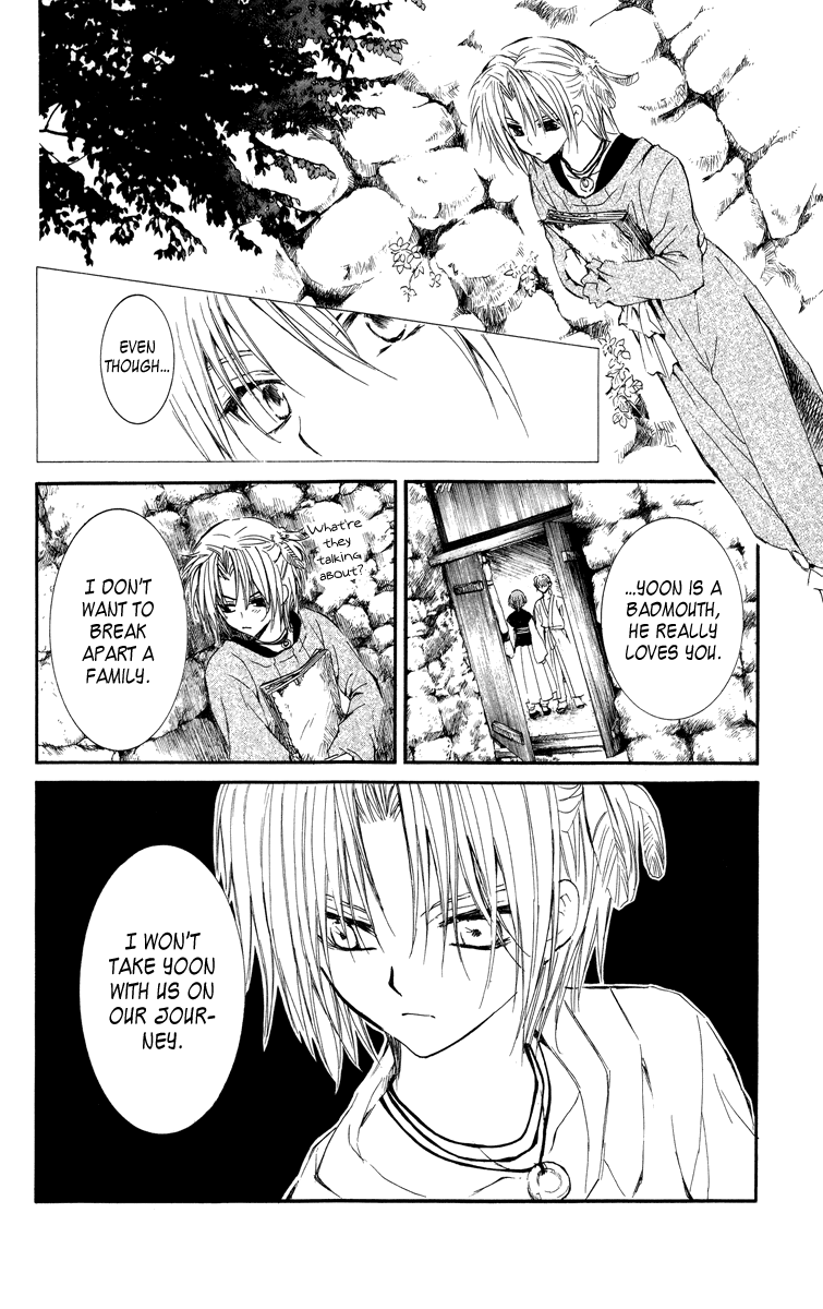 Akatsuki no Yona Chapter 13 - Page 27
