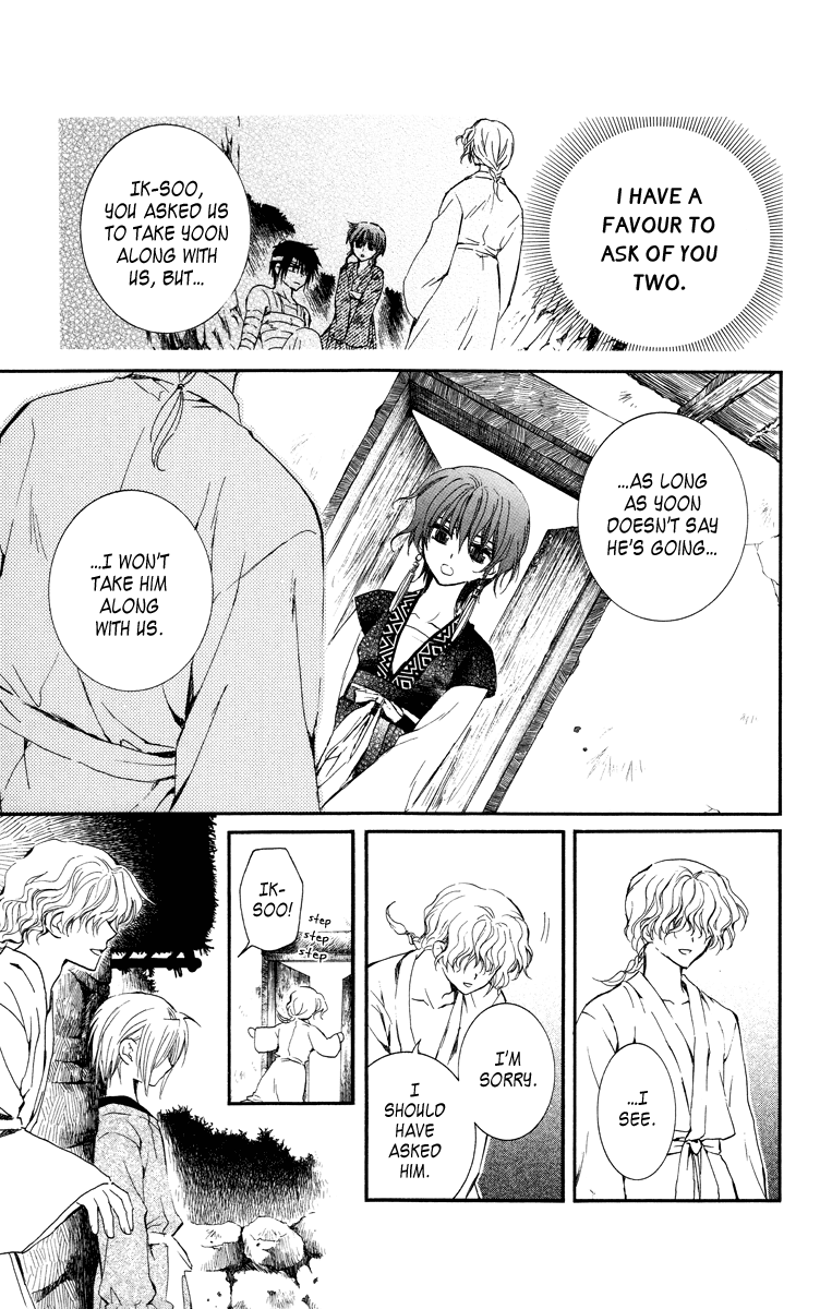 Akatsuki no Yona Chapter 13 - Page 28