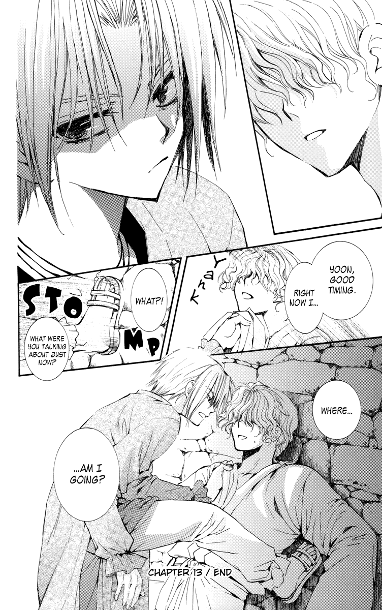 Akatsuki no Yona Chapter 13 - Page 29