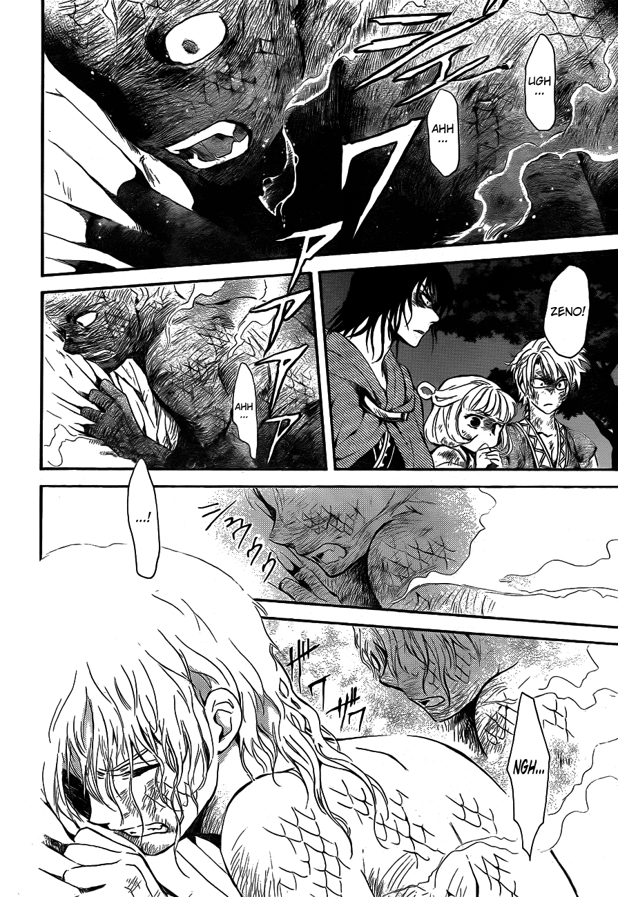Akatsuki no Yona Chapter 130 - Page 12