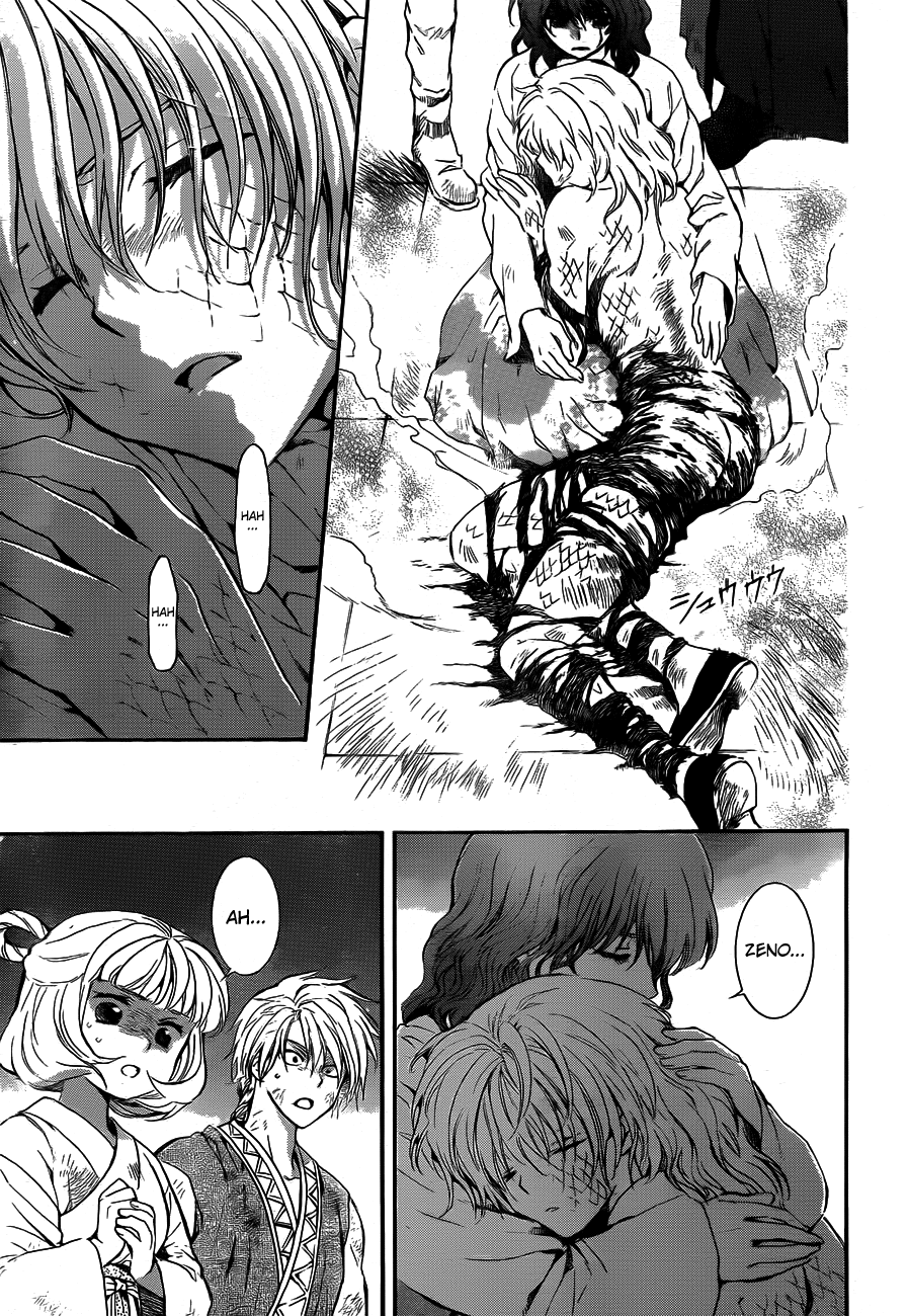 Akatsuki no Yona Chapter 130 - Page 13