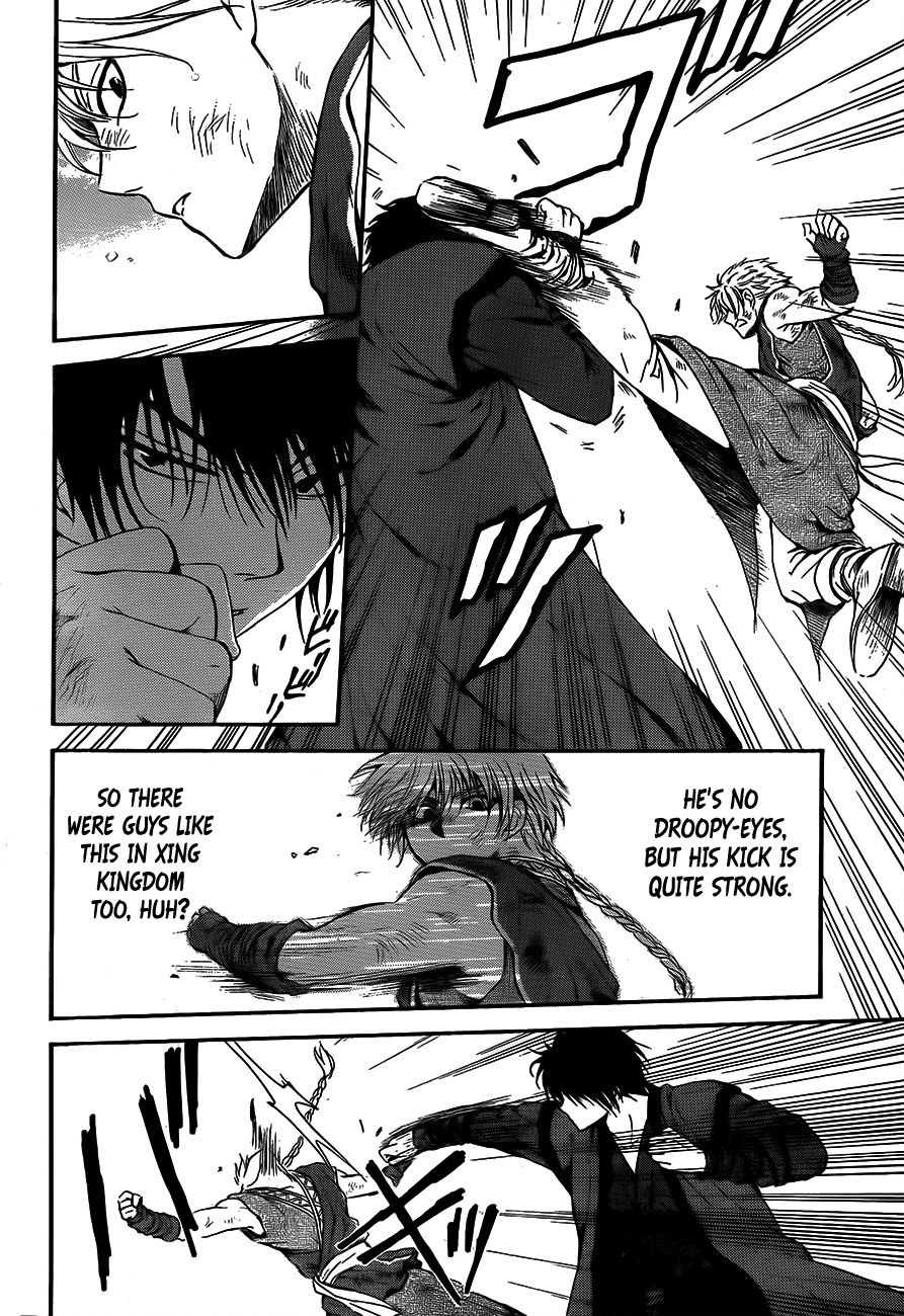 Akatsuki no Yona Chapter 130 - Page 22