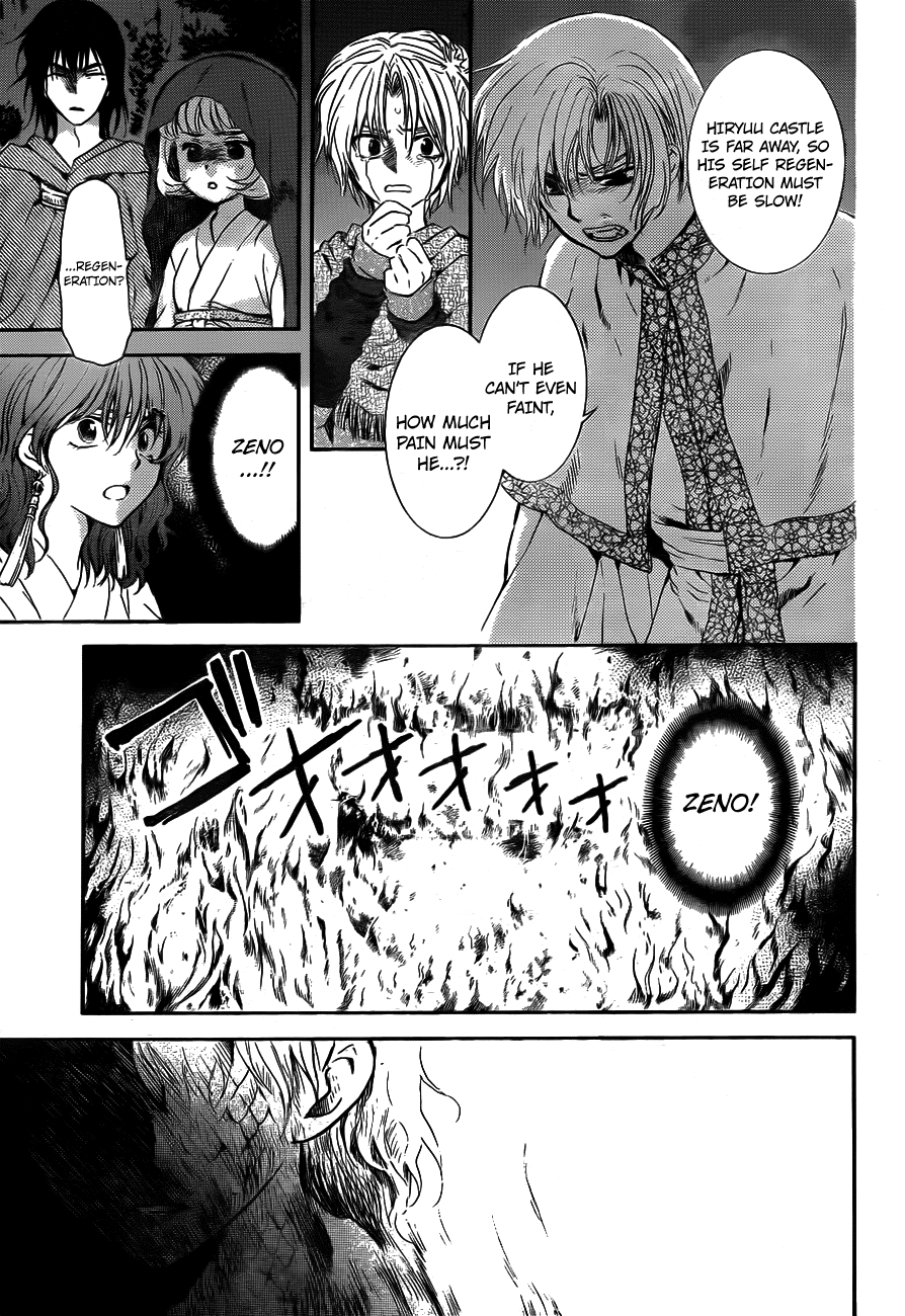Akatsuki no Yona Chapter 130 - Page 9