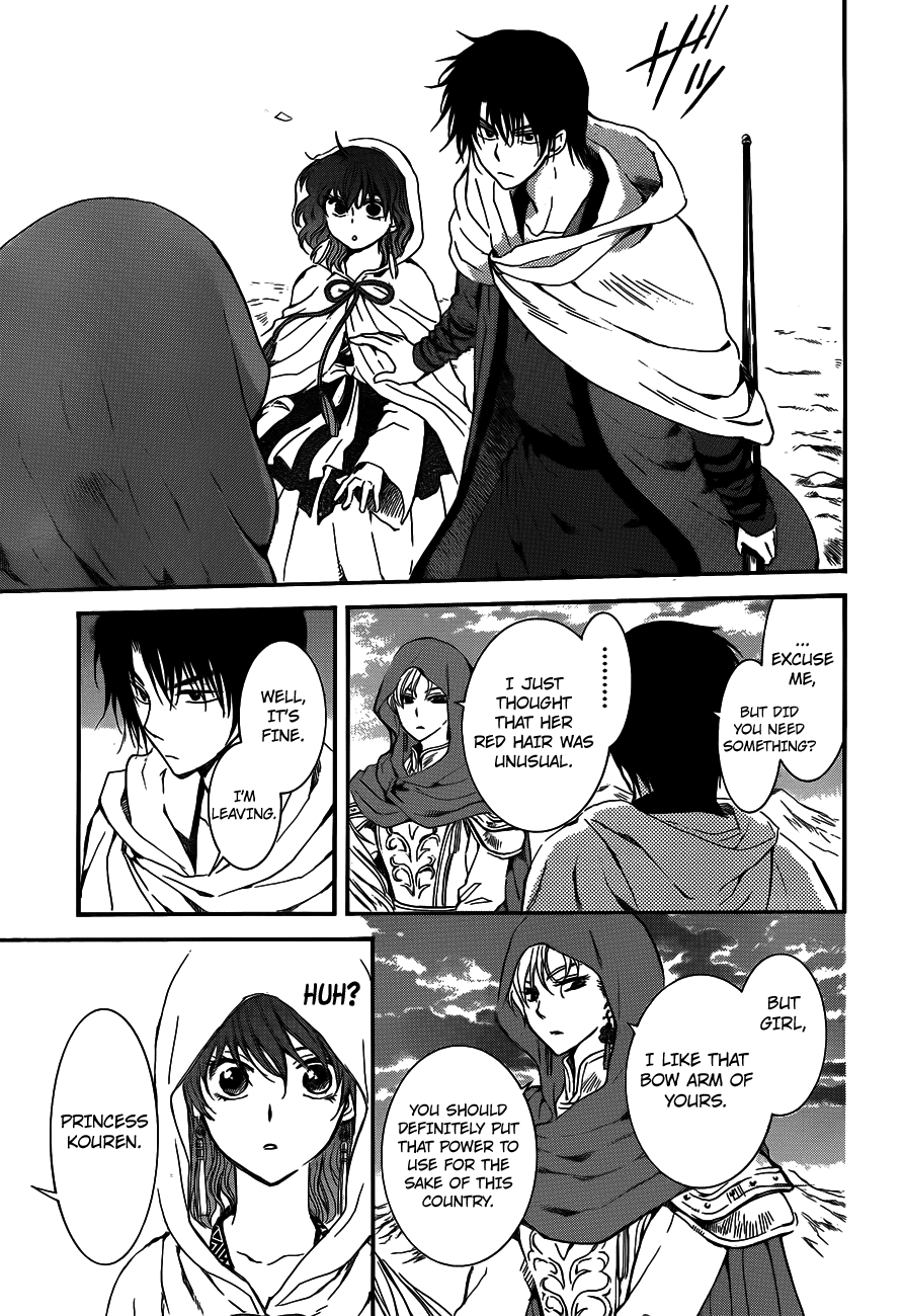 Akatsuki no Yona Chapter 131 - Page 17