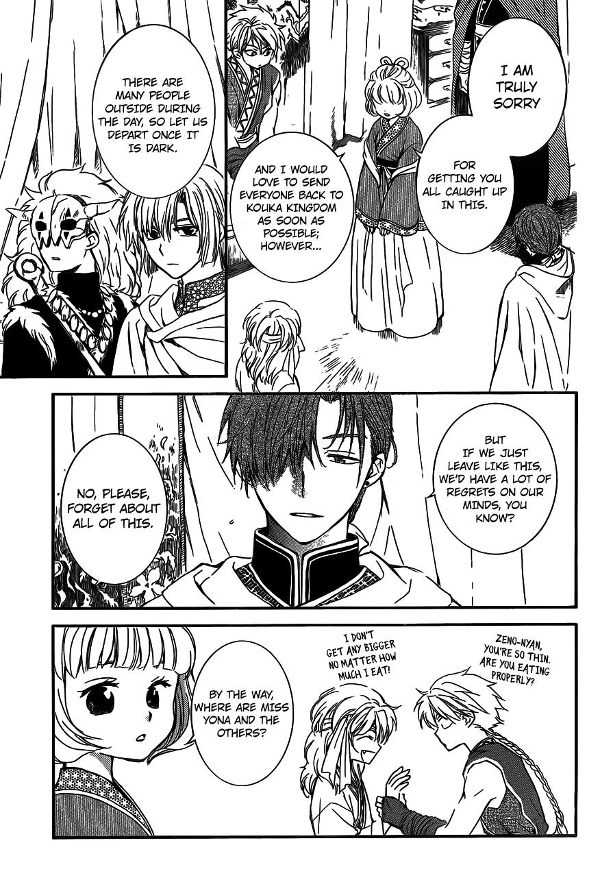 Akatsuki no Yona Chapter 131 - Page 3